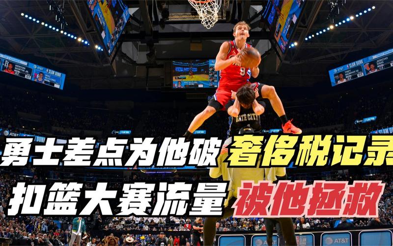 特的職業生
