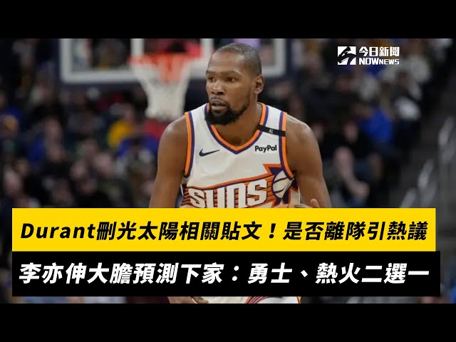上的影响力