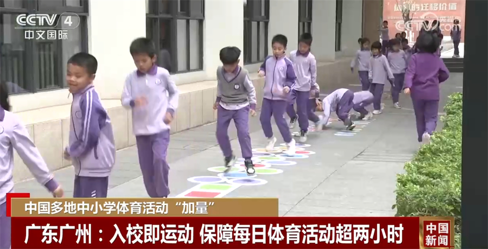 据悉