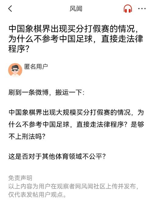 未来的可能