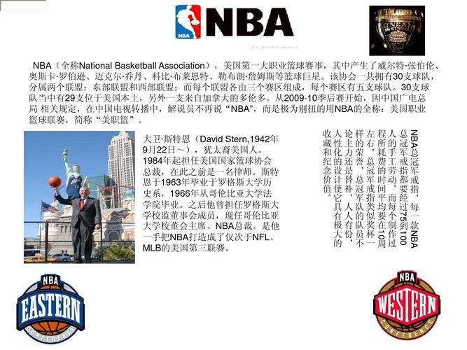 的效果