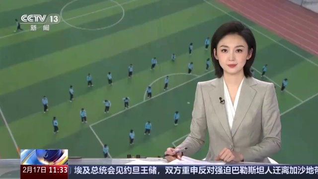 凡之旅