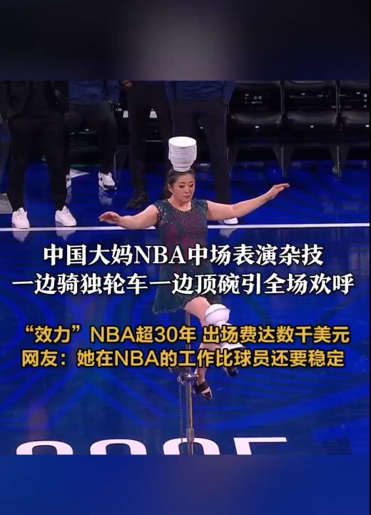 起与突破