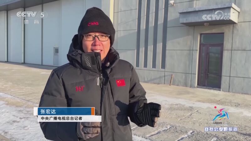 各队通过不