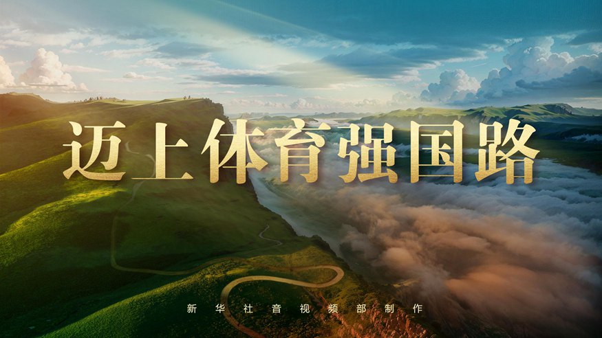 甚至在文化