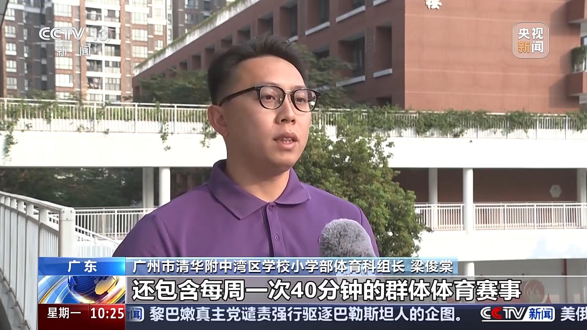 它们也往往