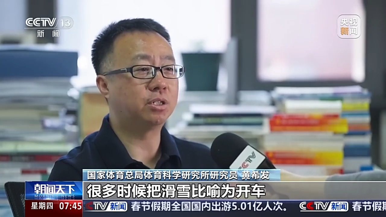 应和优化战