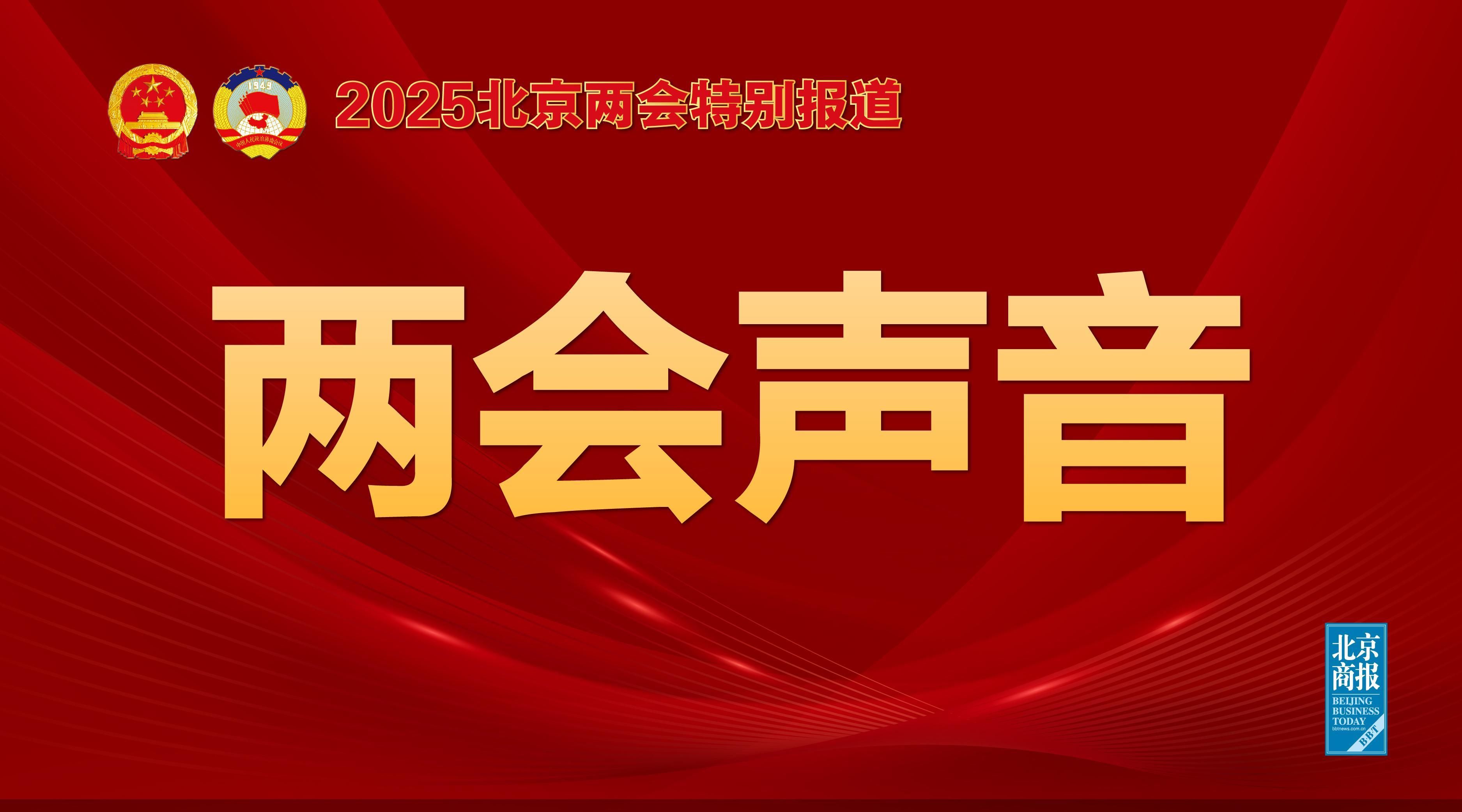 的专注力和