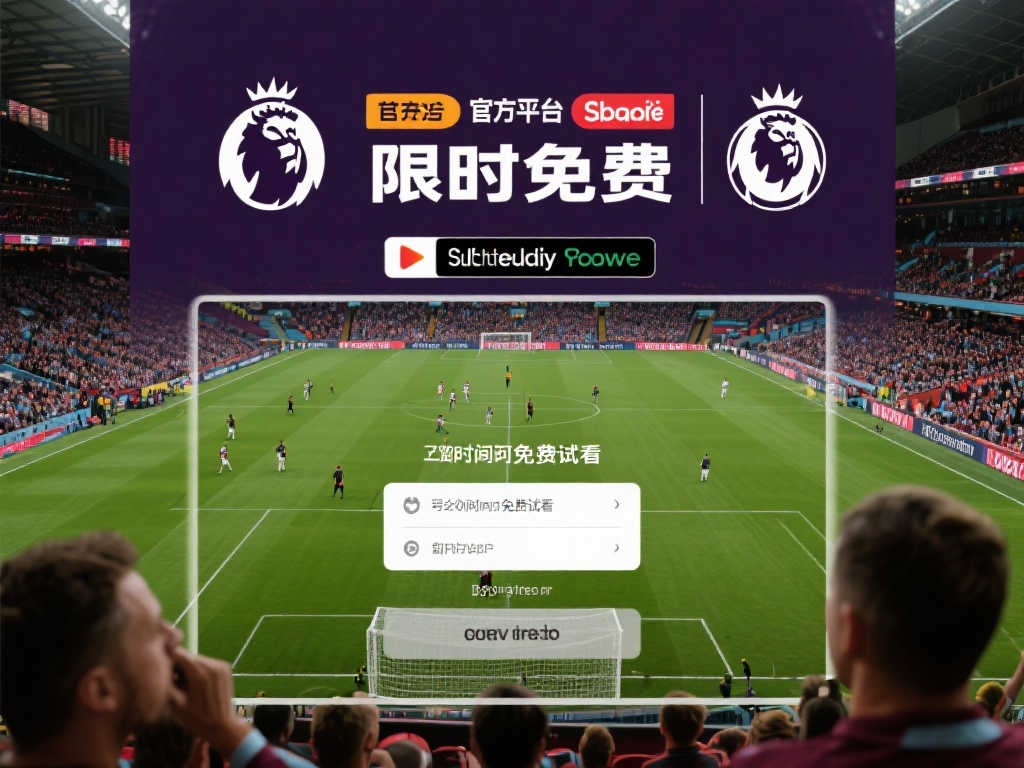 吸引了众多