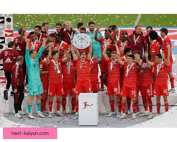 拜仁慕尼黑防线坚固，数据揭示球队防守实力稳步提升