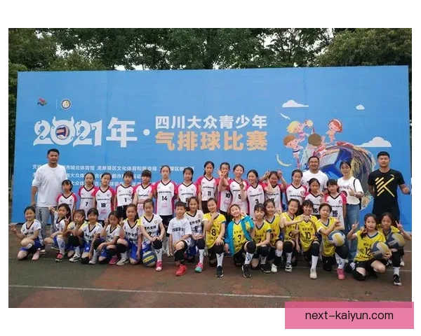 德甲球员转会报告显示市场活跃，多个球队参与竞争引援。