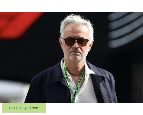 穆里尼奥压迫体系持续引发关注，战术创新势头强劲