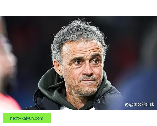 贝肯鲍尔国家队贡献持续受到关注，助力德国足球历史地位提升。